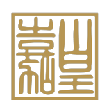 皇嘉印鉴
